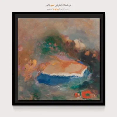 تابلو نقاشی های اودیلون ردون - اسپو دکور