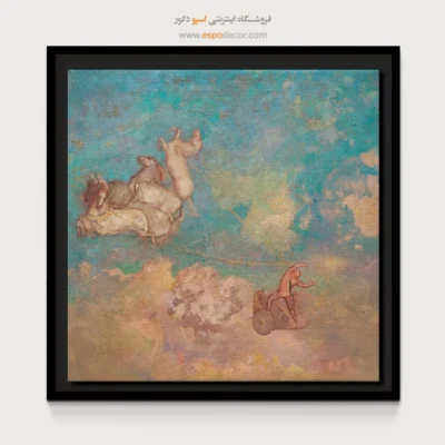 تابلو نقاشی های اودیلون ردون - اسپو دکور