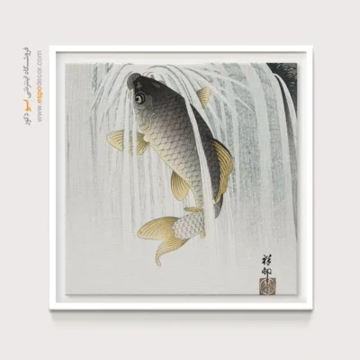 تابلو نقاشی های اوهارا کوسون - اسپو دکور