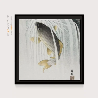 تابلو نقاشی های اوهارا کوسون - اسپو دکور