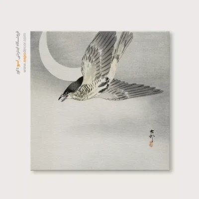 تابلو نقاشی های اوهارا کوسون - اسپو دکور