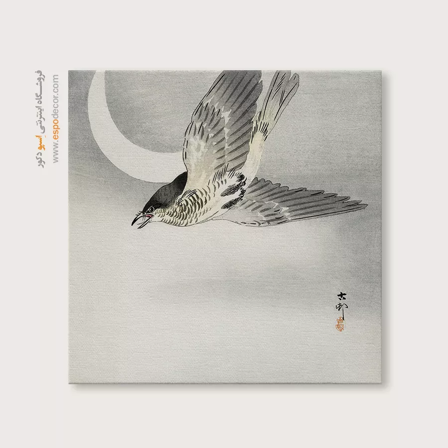 تابلو نقاشی های اوهارا کوسون - اسپو دکور