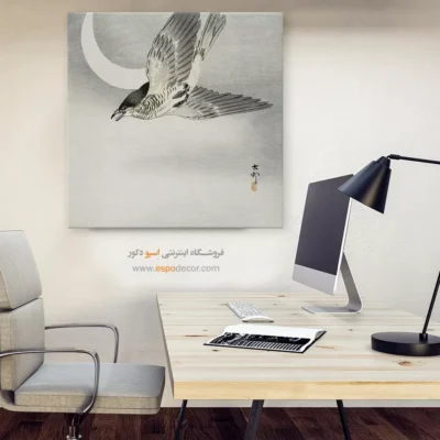 تابلو نقاشی های اوهارا کوسون - اسپو دکور