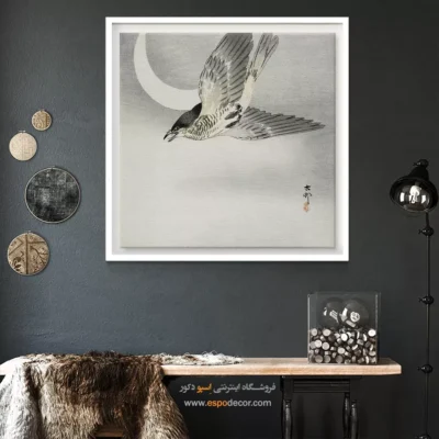 تابلو نقاشی های اوهارا کوسون - اسپو دکور