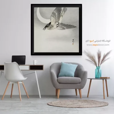 تابلو نقاشی های اوهارا کوسون - اسپو دکور