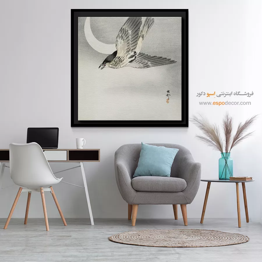 تابلو نقاشی های اوهارا کوسون - اسپو دکور