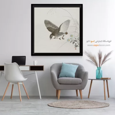 تابلو نقاشی های اوهارا کوسون - اسپو دکور