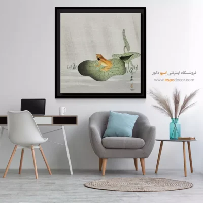 تابلو نقاشی های اوهارا کوسون - اسپو دکور