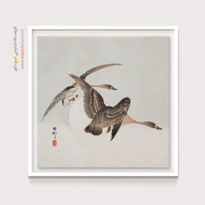 تابلو نقاشی های اوهارا کوسون - اسپو دکور