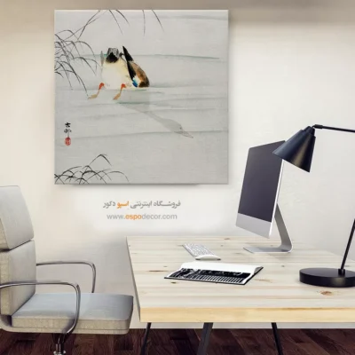 تابلو نقاشی های اوهارا کوسون - اسپو دکور