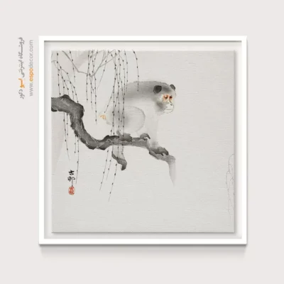 تابلو نقاشی های اوهارا کوسون - اسپو دکور