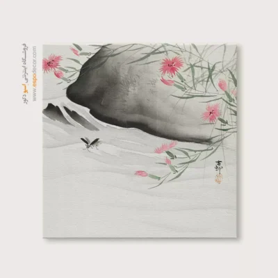 تابلو نقاشی های اوهارا کوسون - اسپو دکور