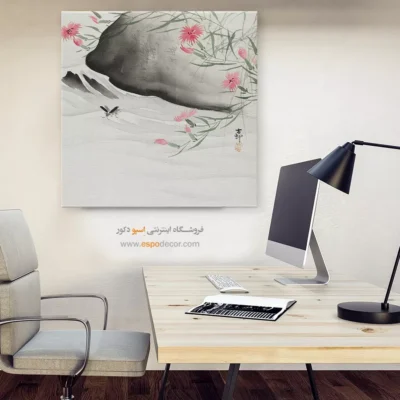 تابلو نقاشی های اوهارا کوسون - اسپو دکور
