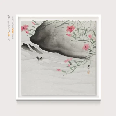 تابلو نقاشی های اوهارا کوسون - اسپو دکور