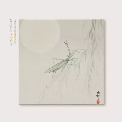 تابلو نقاشی های اوهارا کوسون - اسپو دکور