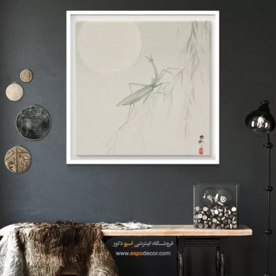 تابلو نقاشی های اوهارا کوسون - اسپو دکور