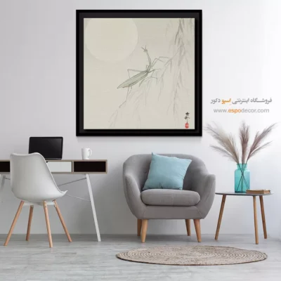 تابلو نقاشی های اوهارا کوسون - اسپو دکور