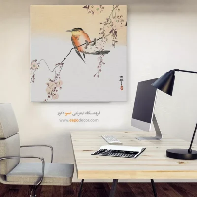 تابلو نقاشی های اوهارا کوسون - اسپو دکور