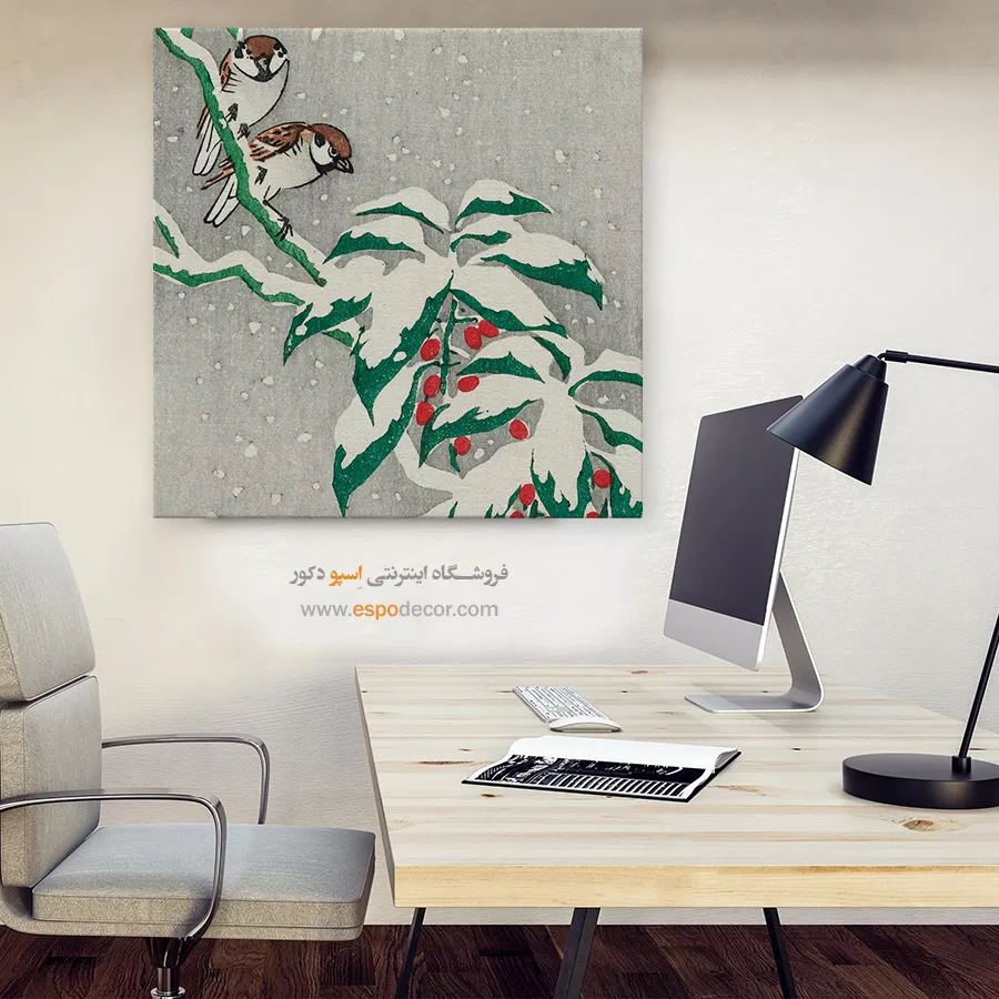 تابلو نقاشی های اوهارا کوسون - اسپو دکور