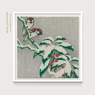 تابلو نقاشی های اوهارا کوسون - اسپو دکور