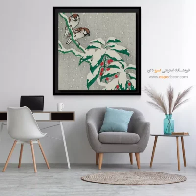 تابلو نقاشی های اوهارا کوسون - اسپو دکور