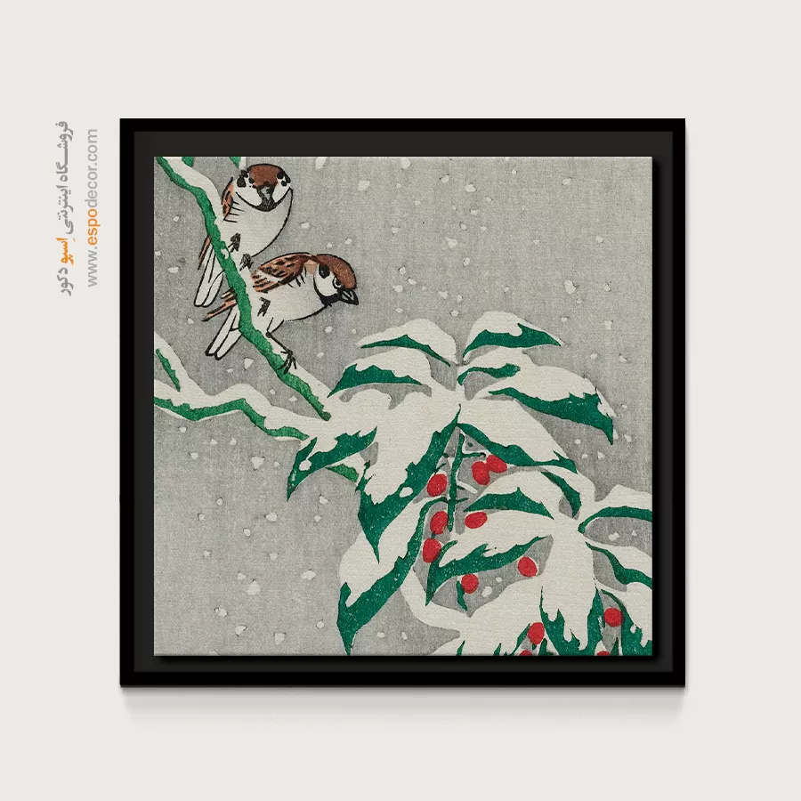 تابلو نقاشی های اوهارا کوسون - اسپو دکور