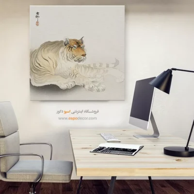 تابلو نقاشی های اوهارا کوسون - اسپو دکور