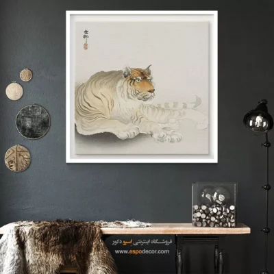 تابلو نقاشی های اوهارا کوسون - اسپو دکور