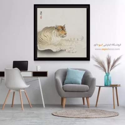 تابلو نقاشی های اوهارا کوسون - اسپو دکور