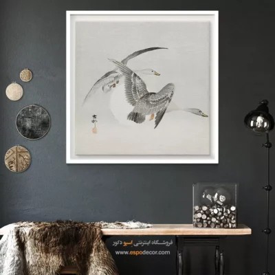 تابلو نقاشی های اوهارا کوسون - اسپو دکور