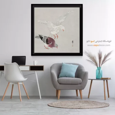 تابلو نقاشی های اوهارا کوسون - اسپو دکور