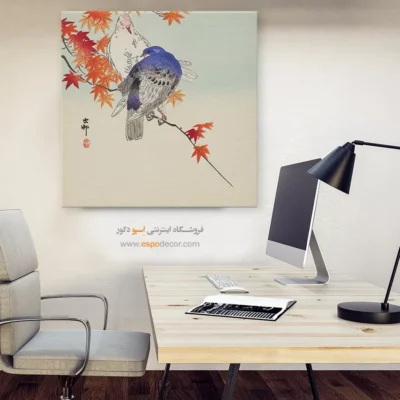 تابلو نقاشی های اوهارا کوسون - اسپو دکور