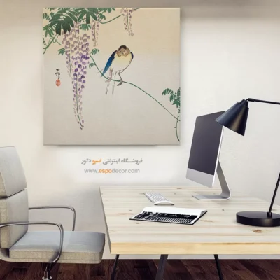 تابلو نقاشی های اوهارا کوسون - اسپو دکور