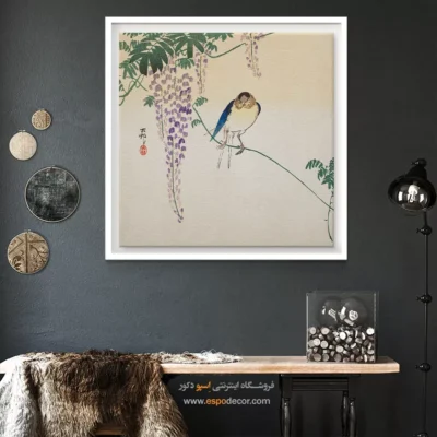 تابلو نقاشی های اوهارا کوسون - اسپو دکور