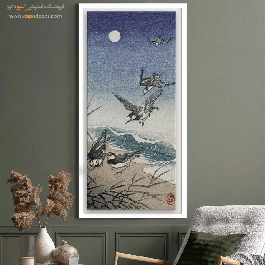 تابلو نقاشی های اوهارا کوسون - اسپو دکور