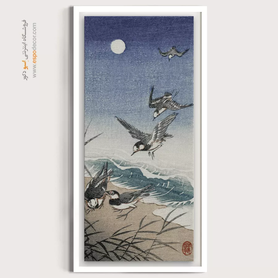 تابلو نقاشی های اوهارا کوسون - اسپو دکور