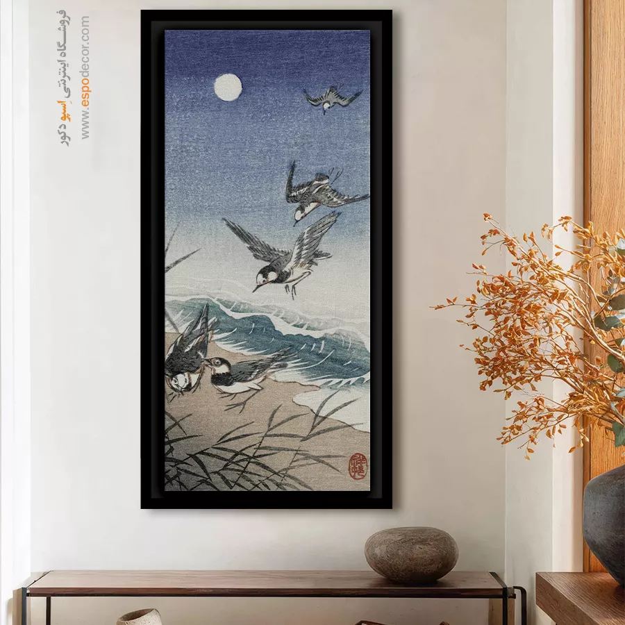 تابلو نقاشی های اوهارا کوسون - اسپو دکور