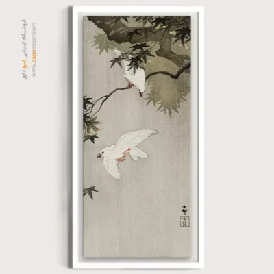 تابلو نقاشی های اوهارا کوسون - اسپو دکور