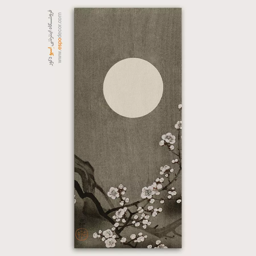 تابلو نقاشی های اوهارا کوسون - اسپو دکور