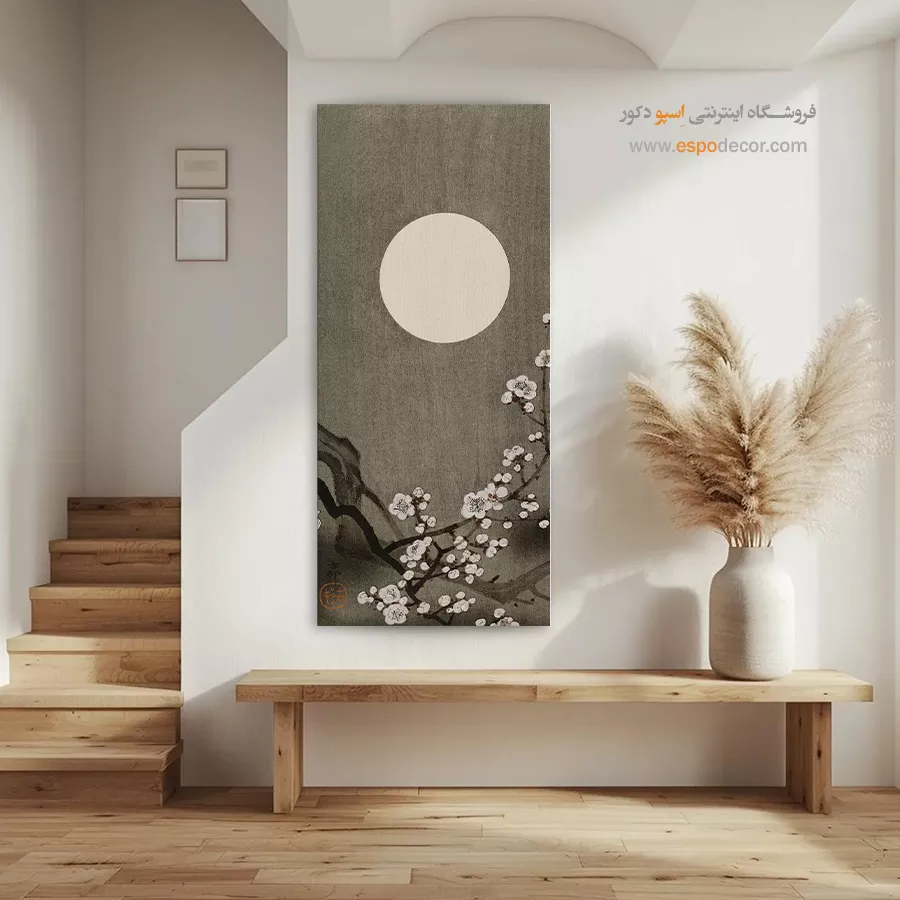 تابلو نقاشی های اوهارا کوسون - اسپو دکور