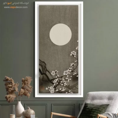 تابلو نقاشی های اوهارا کوسون - اسپو دکور