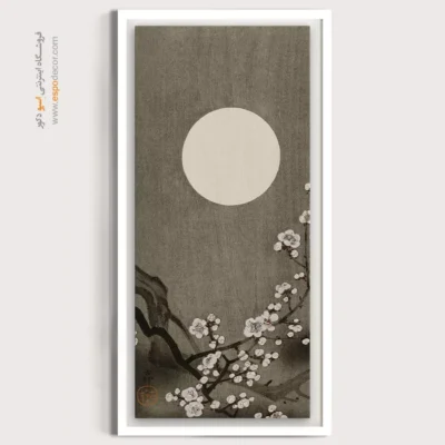 تابلو نقاشی های اوهارا کوسون - اسپو دکور