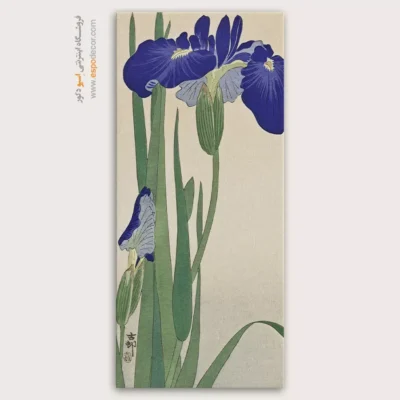 تابلو نقاشی های اوهارا کوسون - اسپو دکور