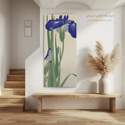 تابلو نقاشی های اوهارا کوسون - اسپو دکور