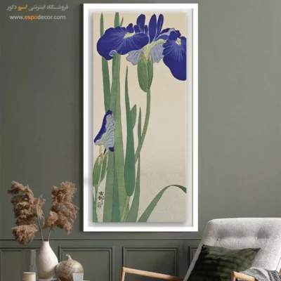 تابلو نقاشی های اوهارا کوسون - اسپو دکور