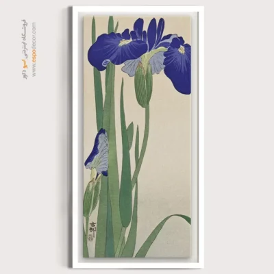 تابلو نقاشی های اوهارا کوسون - اسپو دکور