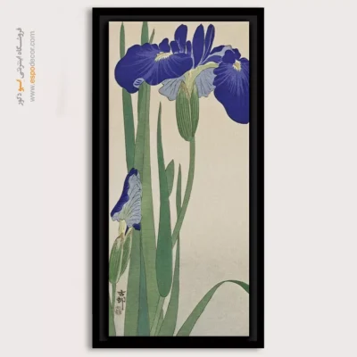 تابلو نقاشی های اوهارا کوسون - اسپو دکور