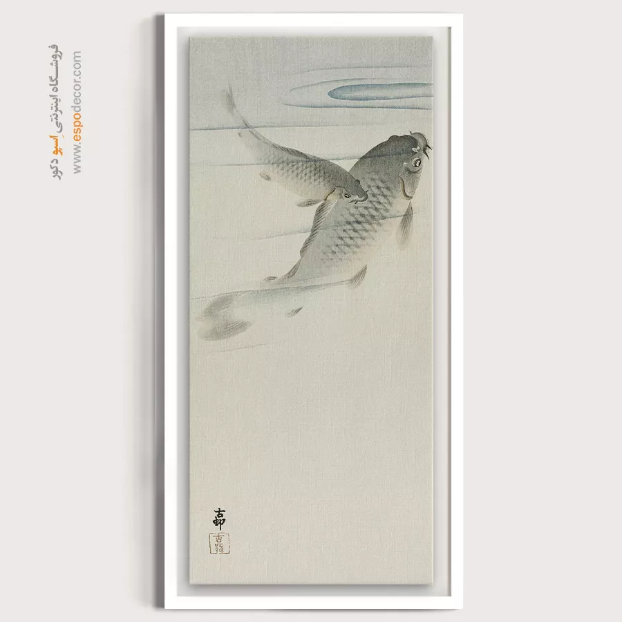 تابلو نقاشی های اوهارا کوسون - اسپو دکور