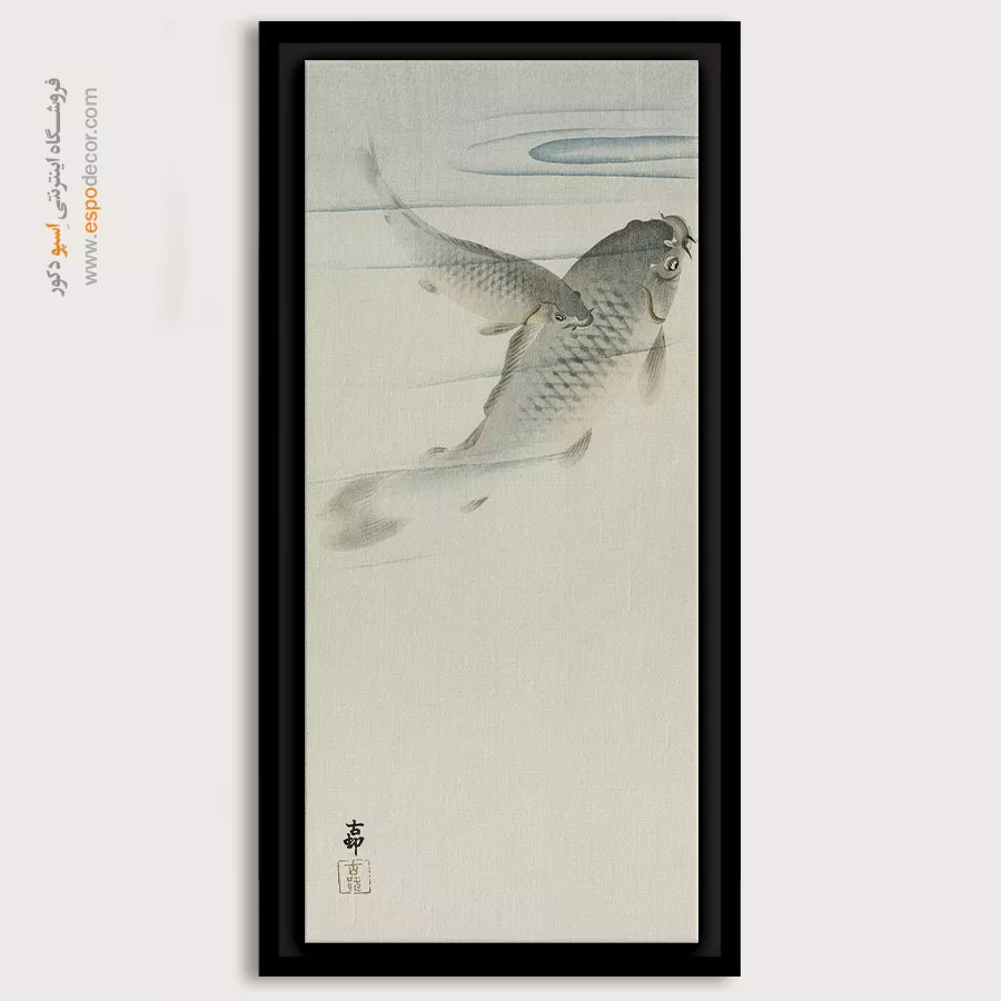 تابلو نقاشی های اوهارا کوسون - اسپو دکور