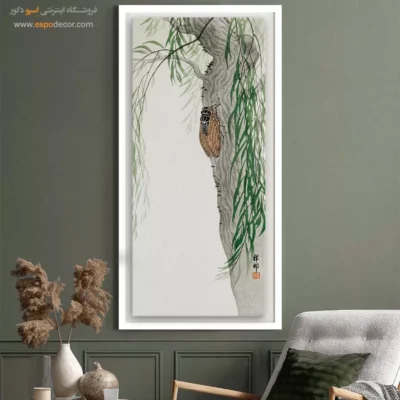 تابلو نقاشی های اوهارا کوسون - اسپو دکور